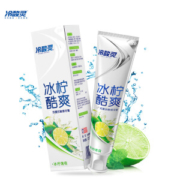 冷酸灵 双重抗敏感牙膏 130g 冰柠酷爽 *17件