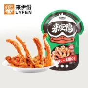 京东PLUS会员： LYFEN 来伊份 甜辣鸭锁骨 112g *12件