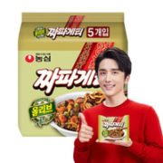 酱香浓郁！NONG SHIM 农心 橄榄油韩式炸酱面  140g*5袋