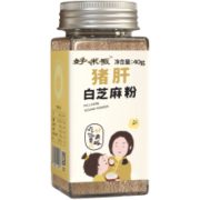好米畈 儿童餐食调味料 猪肝白芝麻粉
