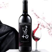 酒体柔顺！+0 意大利干红酒葡萄酒 粉标/绿标 750ml*2件