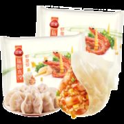 三全 私厨水饺 虾皇饺 600g*2袋 共108只