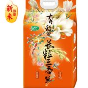 2.5元/斤！十月稻田 长粒王香米 东北大米 5kg
