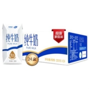 新希望  雪兰 云南高原奶全脂纯牛奶 钻石包 200g*24盒 *2件