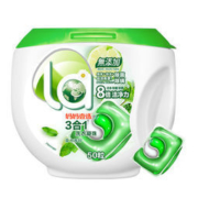 妈妈壹选 天然植皂洗衣凝珠 10g大颗*50颗*2件