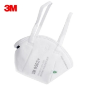 百亿补贴：3M 独立装 KN95 头戴9502+ 口罩 3只
