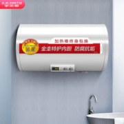 A.O.SMITH 史密斯 DR60B 电热水器 60升