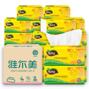 维尔美3层柔韧抽纸24包