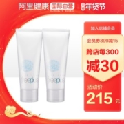 日本 芙丽芳丝 氨基酸洗面奶 100g*2支 温和无刺激