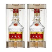 五粮液 第八代普五 52度 小瓶装 100ml*2瓶