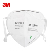 百亿补贴：3M 9501+耳戴式 KN95 防护口罩 50只