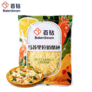 百钻 马苏里拉奶酪碎 450g
