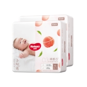 20日0点、年货节预告：HUGGIES好奇 铂金装纸尿裤XL64片*4件