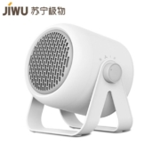 苏宁极物 暖风机 小型桌面 取暖器 JWNF-01