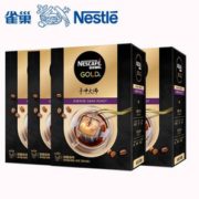 香味醇厚！Nestlé 雀巢 金牌手冲大师挂耳咖啡 9g*5包*5盒