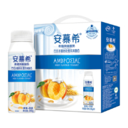 88VIP：伊利 安慕希 黄桃燕麦燕麦仁酸奶早餐牛奶200g*10瓶/箱*3件