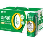 某东PLUS会员！ MENGNIU 蒙牛 低脂牛奶 250ml*15盒