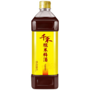 【千禾】糯米料酒1L*2