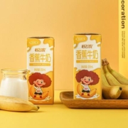 20日0点、年货节预告：三元 香蕉牛奶悦浓香蕉牛奶 250ml*12盒*5件