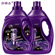 【清雅香】香水薰衣草洗衣液10斤
