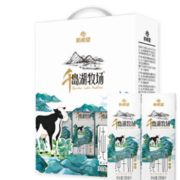 88VIP、3.6g高蛋白！新希望 千岛湖牧场纯牛奶 200ml*12盒
