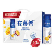 百亿补贴：伊利 安慕希 芒果百香果味 230g*10瓶/箱