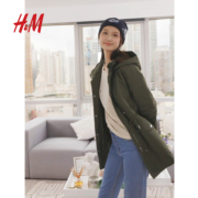 20日0点：H&M 0742561 DIVIDED 女士机能派克棉服