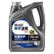 京东PLUS会员、历史新低： Mobil 美孚 美孚速霸2000抗磨倍护 全合成机油 5W-40 SP级 4L