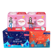 【好舒爽】日夜用姨妈卫生巾50片