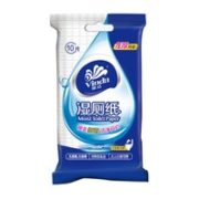 白 菜凑单！Vinda 维达 湿厕纸 10片装