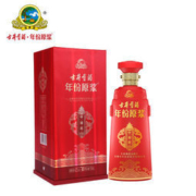 古井贡酒 年份原浆 中国龙42度白酒 500ml*2