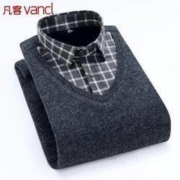 2日22点：VANCL 凡客诚品 1096300 男士假两件针织衫