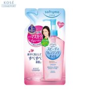 干湿两用！KOS E高丝 温和速效卸妆油 替换装 200ml