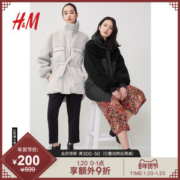 H&M 女士中长款保暖夹棉外套
