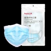 赣械注准！Sansin 三鑫 一次性医用外科口罩 100片装