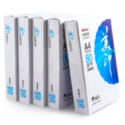 聚划算百亿补贴：M&G 晨光 打印复印纸 70g 5包装/2500张