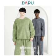 DAPU 大朴 情侣 加厚冬季保暖睡衣套装