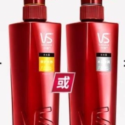 20日0点：VS 沙宣 水润去屑洗发水 400ml（赠同款400ml ）