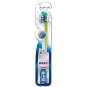 京东PLUS会员： Oral-B 欧乐-B 牙龈专护精准多角度软毛牙刷 *9件