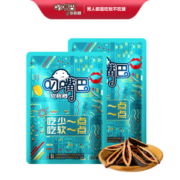 叼嘴巴 嫩果槟榔 7枚*10袋 柔软不伤口