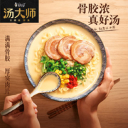 康师傅 汤大师日式豚骨袋装多口味混搭泡面11袋