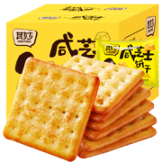 聚划算百亿补贴：其妙  咸芝士饼干1000g