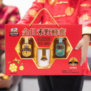 金日禾野 核桃粉礼盒装 750g