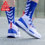 20日0点！ PEAK 匹克 魔弹系列 DH010151 男士跑鞋 低至64.68元包邮（0-1点，需用券）