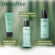 88VIP！ innisfree 悦诗风吟 绿色森林男士清爽三件套 赠剃须洁面泡沫30ml*5支