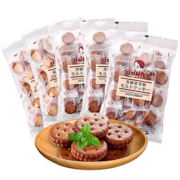 【冬己】网红黑糖麦芽咸蛋黄饼干3袋