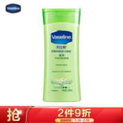 京东PLUS会员： Vaseline 凡士林 倍护系列芦荟舒缓润肤露 200ml *4件