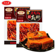 渝冬来 正宗重庆牛油老火锅底料 256g