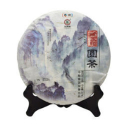 大额神券：中粮中茶 2014年玉印圆茶普洱茶 357g
