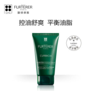 RENE FURTERER 馥绿德雅 控油清爽洗发露 150ml *2件